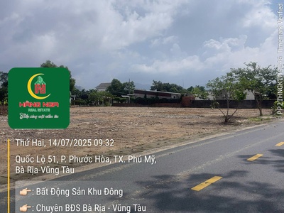 Đất nền sổ đỏ phú mỹ nay là tp hcm mới. 2