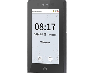 Senseface 7B máy chấm công khuôn mặt chính hãng - giá cạnh tranh 0