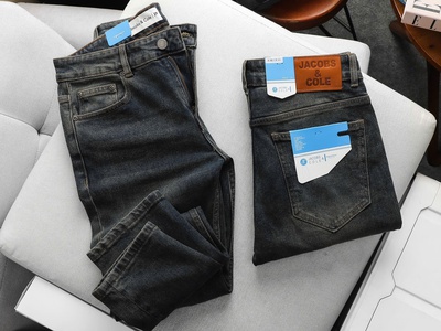 Quần jean Jacobs Cole slim co giãn nhẹ màu BLUE 93 4