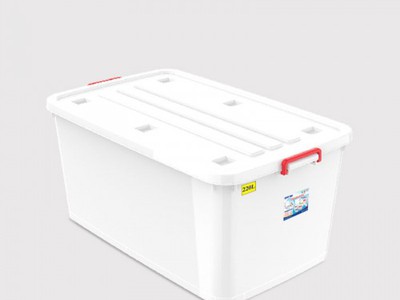 Thùng đa năng 220L có nắp kín, bảo quản đồ sạch sẽ, gọn gàng, an toàn 1