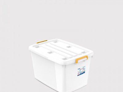 Thùng đa năng 220L có nắp kín, bảo quản đồ sạch sẽ, gọn gàng, an toàn 0