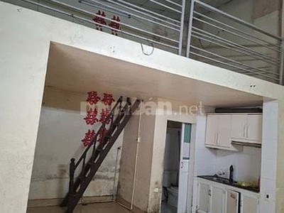 Bán nhà giá rẻ giật mình Thiên Lôi Vĩnh Niệm 0