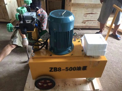 Bơm dầu thủy lưc zb4-500 2