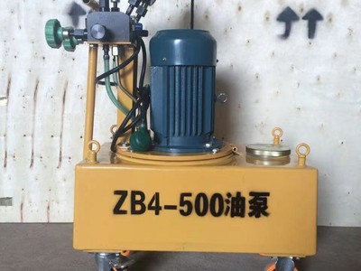 Bơm dầu thủy lưc zb4-500 3