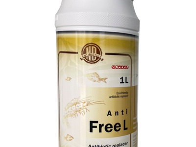 Chất thay thế kháng sinh Anti Free, phòng ngừa và kiểm soát bệnh tối ưu cho vật nuôi 0