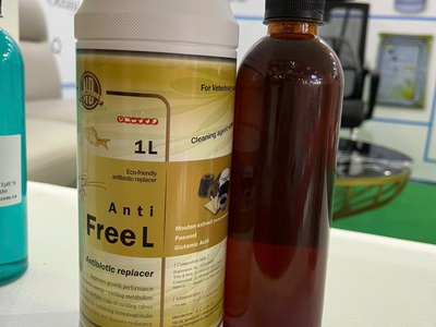 Chất thay thế kháng sinh Anti Free, phòng ngừa và kiểm soát bệnh tối ưu cho vật nuôi 1
