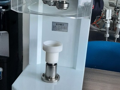 Máy viền mí hủ yến chưng, máy viền mí tô yến, máy ghép mí lon pet đựng nước trái cây 0