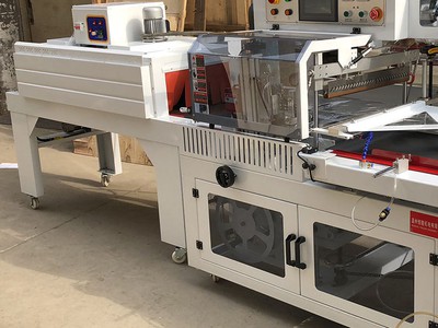 Máy bọc màng co hàn cạnh không giới hạn chiều dài 0