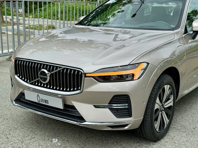 Siêu Lướt 50km - Đklđ T04/2025 4