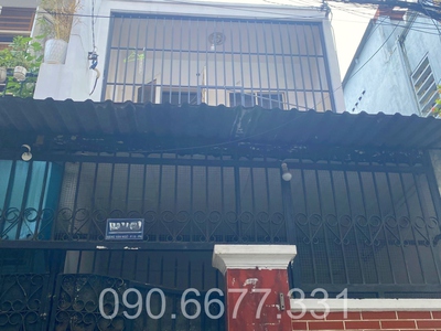 ‼ phú nhuận - trước nhà gần 5m - lô góc 42m2 công nhận đủ - sổ vuông ko lộ giới - 6.x tỷ 2