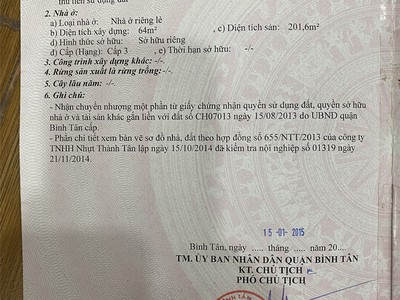 Chính chủ cần bán nhanh căn nhà đẹp tại đường nguyễn hới, phường an lạc, quận bình tân, hcm 1