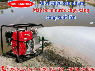 Giới thiệu sản phẩm máy bơm nước chạy xăng công suất lớn 0
