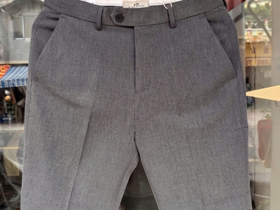 Quần tây BTM form slim màu xám co giãn nhẹ cho dân văn phòng đây ạ 4