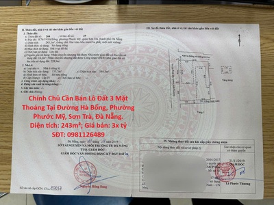 Chính chủ cần bán lô đất 3 mặt thoáng tại hà bổng cách trung tâm tài chính đà nẵng 3 bước chân 0