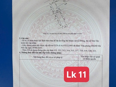  Cơ hội vàng sở hữu 2 lô hoa hậu chỉ 2x tr/m2 tại HOLA  3