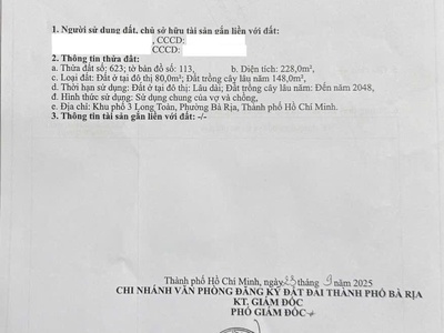 Chủ bán lô đất đường phạm văn bạch, kp3 long toàn, phường bà rịa, tp. hồ chí minh 1