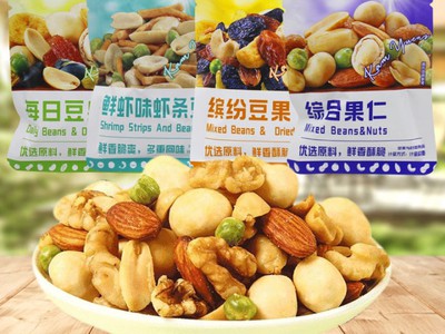 Người ăn kiêng có nên chọn Mix hạt ANDEE 0