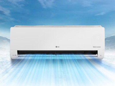 Giá Máy Lạnh Treo Tường LG IEC09G1 Inverter tại HCM 0