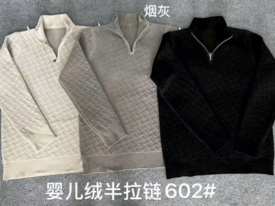 Kho hàng áo len nam mẫu trend và cơ bản sẵn hàng số lượng chạy sàn TMĐT 3