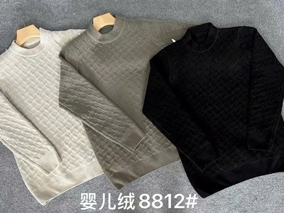 Kho hàng áo len nam mẫu trend và cơ bản sẵn hàng số lượng chạy sàn TMĐT 4