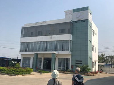 Bán nhà xưởng 8.528 m2 KCN Thành Thành Công giá 95 tỷ. 4