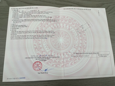 Cần tiền gấp nên đành bán mảnh đất tâm huyết.. 4