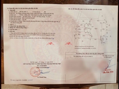 Bán nhà 4 tầng tại biên giang-hà đông-hà nội 4