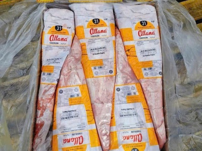 Thăn Trâu M31 Ấn Độ   Nhập Khẩu, Đảm Bảo VSATTP 0