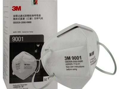 Khẩu trang  3M   9001 0