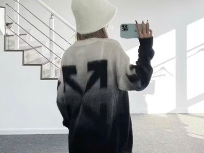 Áo len unisex họa tiết mũi tên ombre cao cấp 2