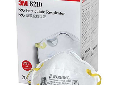 Khẩu trang 3M   8210 0
