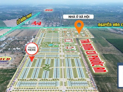 Chỉ với tài chính từ 1,2 tỷ - sở hữu ngay nền đất full thổ cư -  liền kề khu công nghiệp nhơn trạch 1