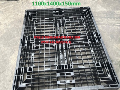 Thanh Lý Pallet Nhựa Cũ 1100x1400x150mm-Giá Rẻ Tại Long An  0