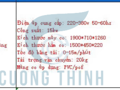 Máy bọc màng co tự động HE 450 BSN 4522 nhập khẩu 2