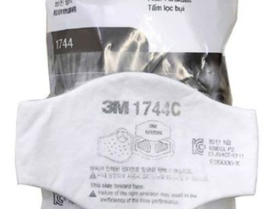 Tấm lọc bụi 3M   1744C 0