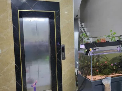Bán nhà ngọc hà 37m2. 5 tầng. mặt tiền 7.3m giá 9.15 tỷ ba đình hà nội 3