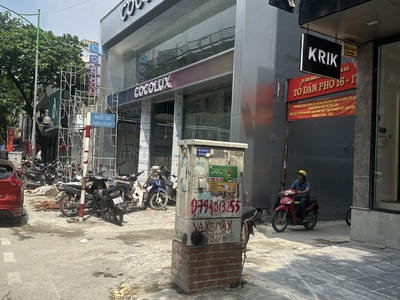 Lô góc  ngõ đẹp - 4 mặt ngõ - gần phố- trung tâm phường cầu giấy   4 tầng -26/33 - 6,0 tỷ 0