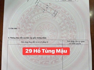 Chào bán lô  đất diện tích: 81m2 mặt tiền đường  hồ tùng mậu , p. thanh khê, tp  đà nẵng đường 1