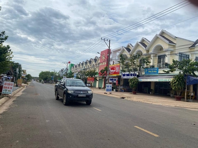 Bán lô đất phường Đồng Xoài TP. Đồng Xoài cũ 0