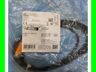 Đầu nối dây công tắc EVS001 0