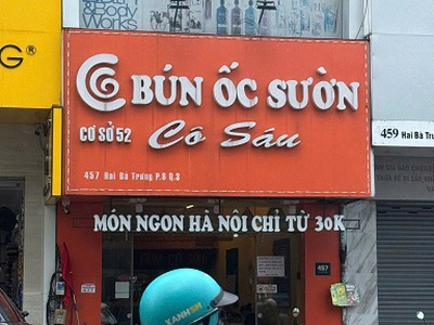 Bán nhà mặt tiền hai bà trưng   quận 3- tp hồ chí minh 0