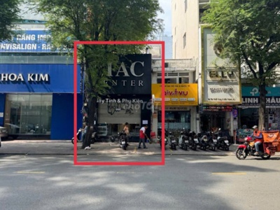 Cho thuê nhà 96a tôn thất tùng, phường bến thành, quận 1 0