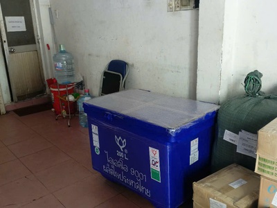 Thùng ướp hải sản, thực phẩm dung tích 200lit thương hiệu Hoa Sen 2