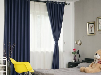 Rèm Cửa Sổ Chống Nắng Hàn Quốc Giá Tốt 0
