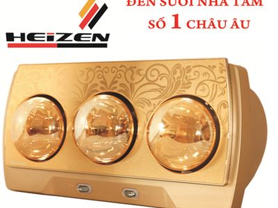 Đặc điểm của dòng đèn sưởi Heizen 0