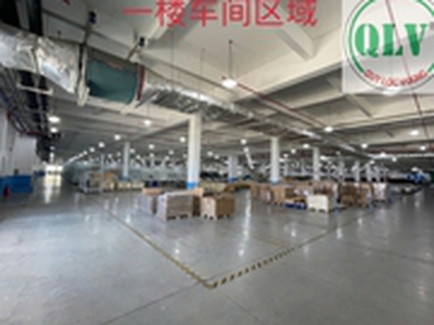 Bán nhà xưởng   KCN VSIP 2, BÌNH DƯƠNG   23.000m 2
