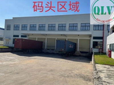 Bán nhà xưởng   KCN VSIP 2, BÌNH DƯƠNG   23.000m 0