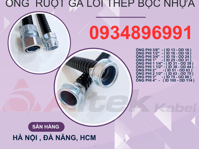 Ống Ruột Gà Lõi Thép Bọc Nhựa PVC ĐÀ NẴNG, HÀ NỘI,HCM 1