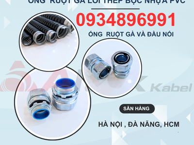 Ống Ruột Gà Lõi Thép Bọc Nhựa PVC ĐÀ NẴNG, HÀ NỘI,HCM 3