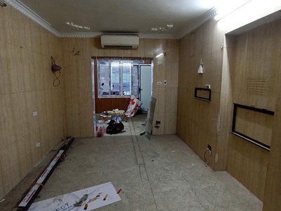 Bán nhà tập thể - tầng 1 - trung tâm hai bà trưng 4